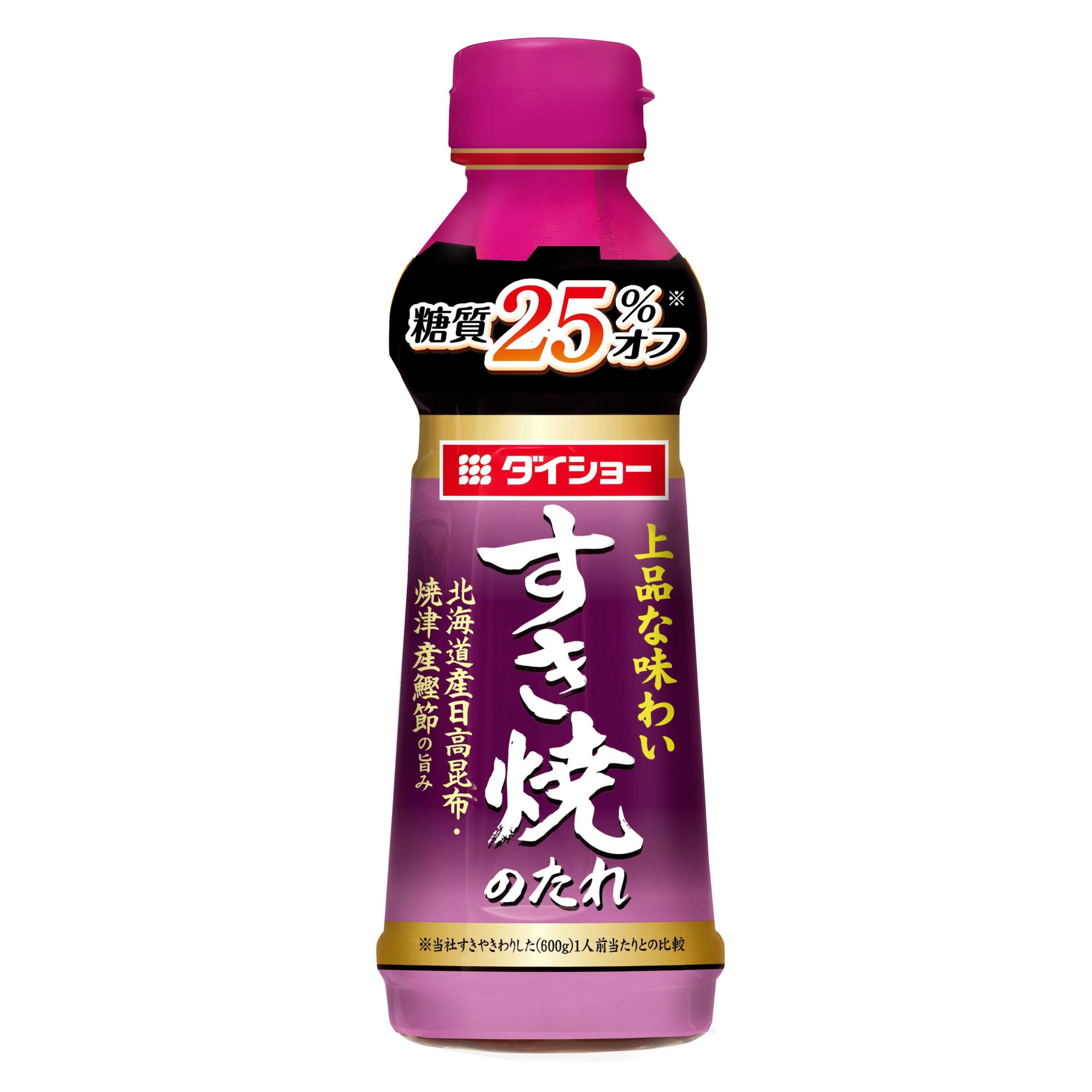 糖質オフ すき焼のたれ | おいしさで・しあわせをつくる ダイショー