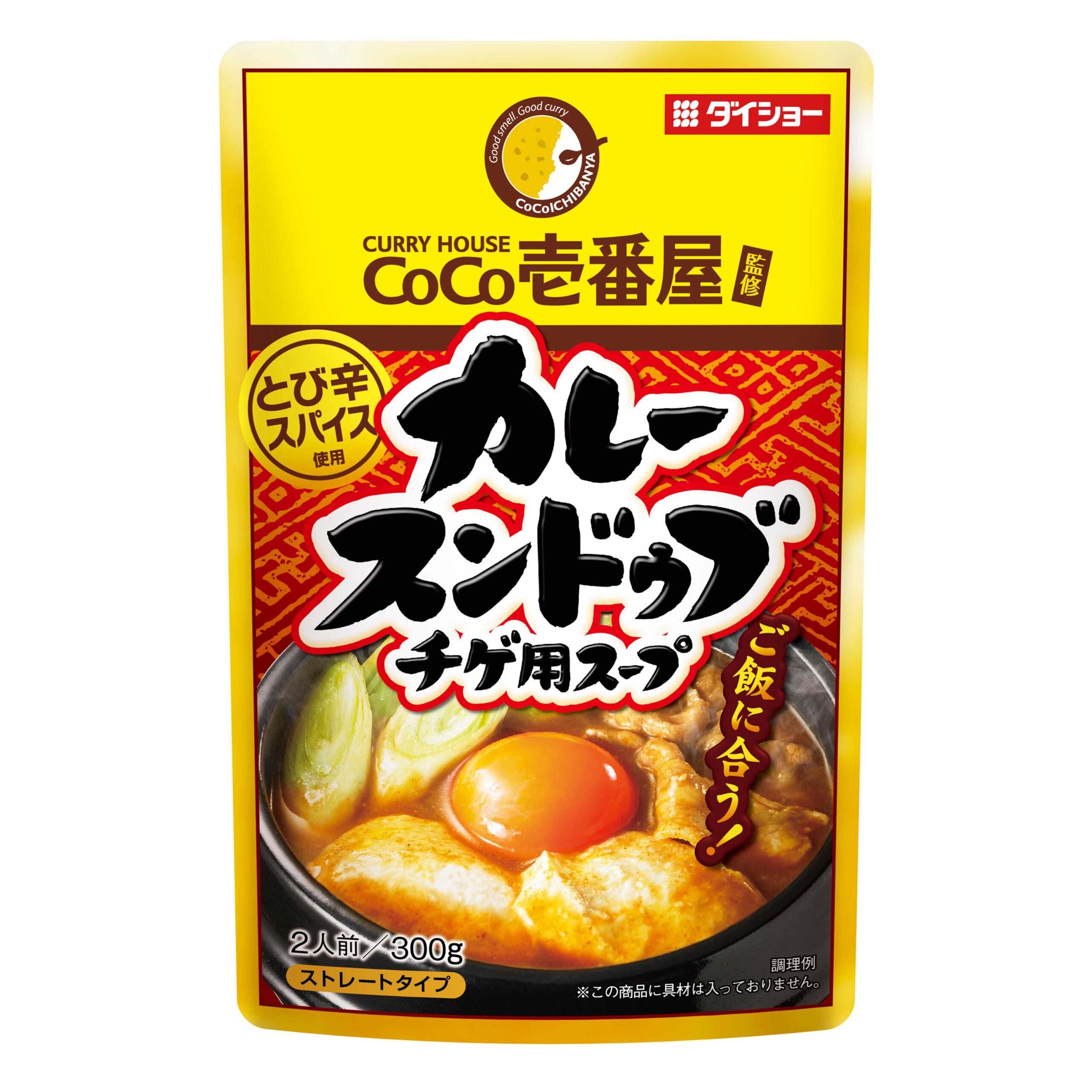 CoCo壱番屋監修 カレースンドゥブチゲ用スープ | おいしさで・しあわせをつくる ダイショー