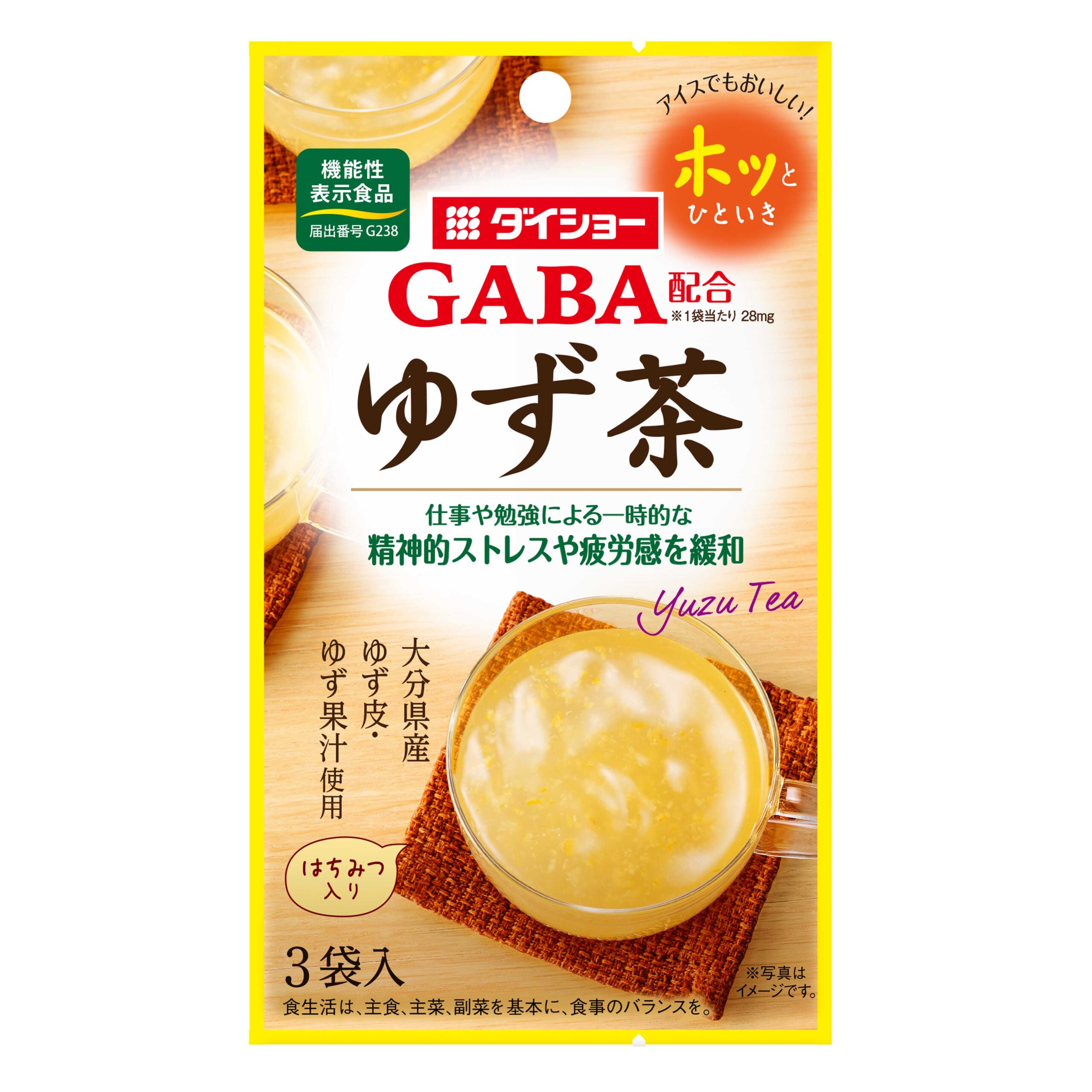 機能性表示食品 Gaba配合ゆず茶 おいしさで しあわせをつくる ダイショー